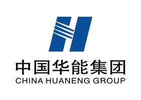 中国华能集团LOGO标志