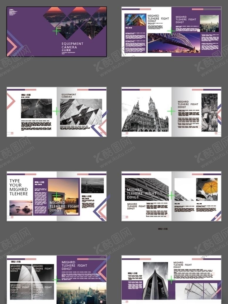 编号：35854009300015297929【酷图网】源文件下载-紫色画册商务画册现代画册