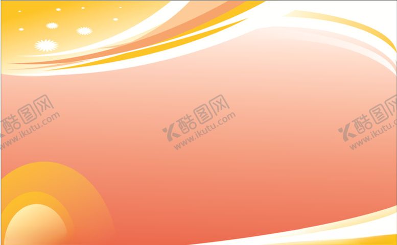 编号：93105909191143193390【酷图网】源文件下载-学校制度牌