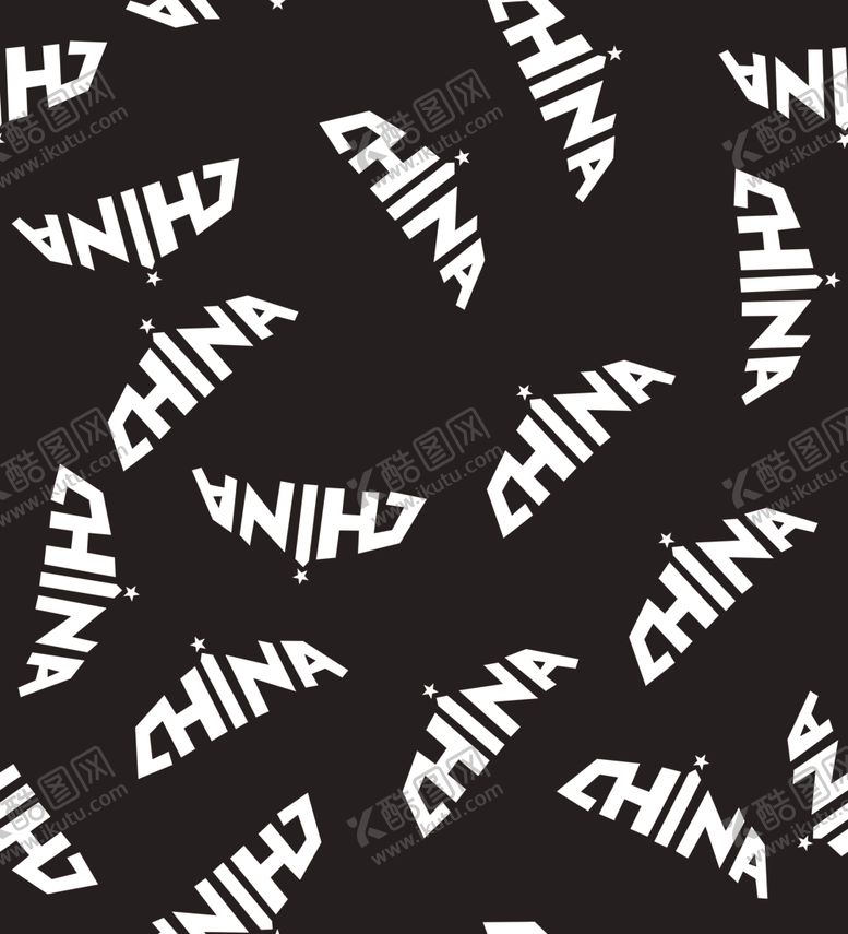 编号：30789110081618271939【酷图网】源文件下载-大牌字母CHINA