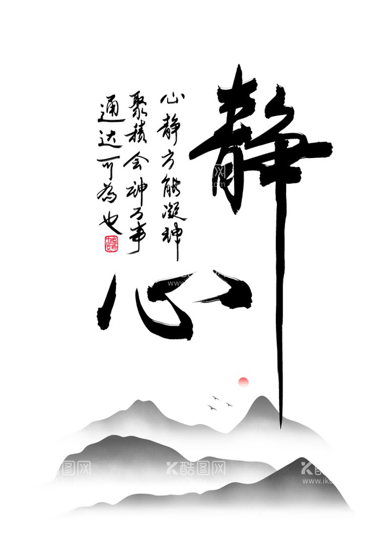 编号：91674009210229259082【酷图网】源文件下载-装饰画 客厅挂画 现代简约装饰