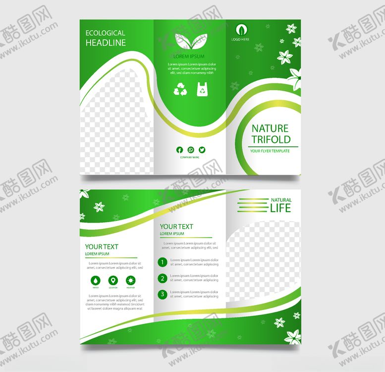 编号：11441609231515142736【酷图网】源文件下载-企业三折页