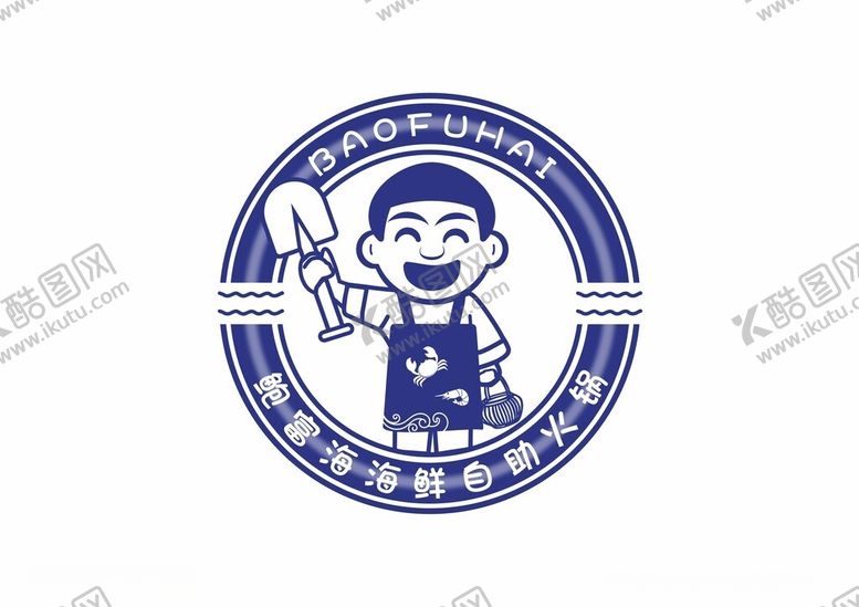 编号：70658102112211586122【酷图网】源文件下载-海鲜店logo