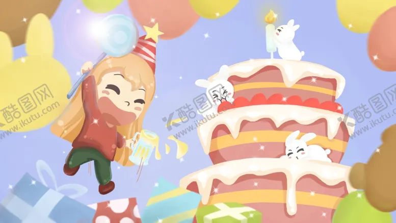 编号：91331505010529026151【酷图网】源文件下载-生日插画
