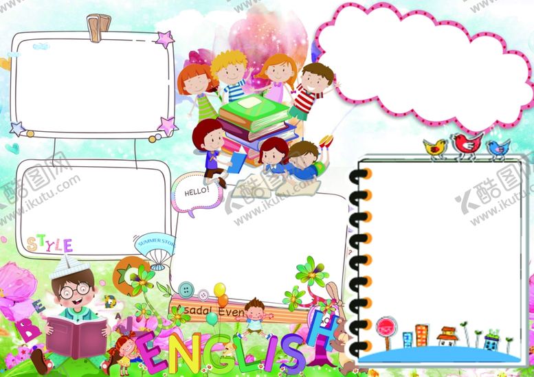 编号：83734009221245038701【酷图网】源文件下载-电子小报