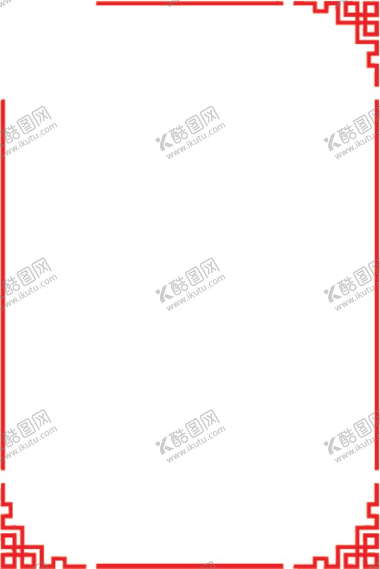 编号：65548505150716204455【酷图网】源文件下载-中国风边框