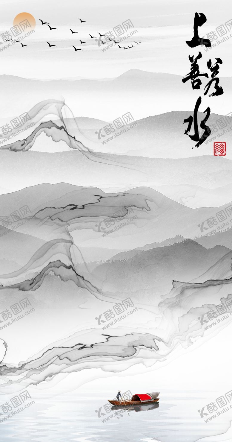 编号：67921010291756488561【酷图网】源文件下载-抽象玄关