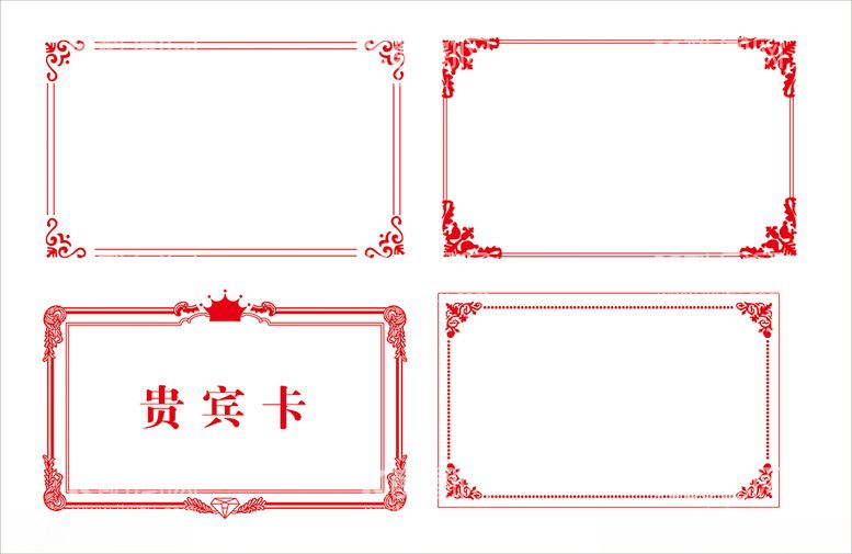 编号：54035312181657392895【酷图网】源文件下载-花纹边框