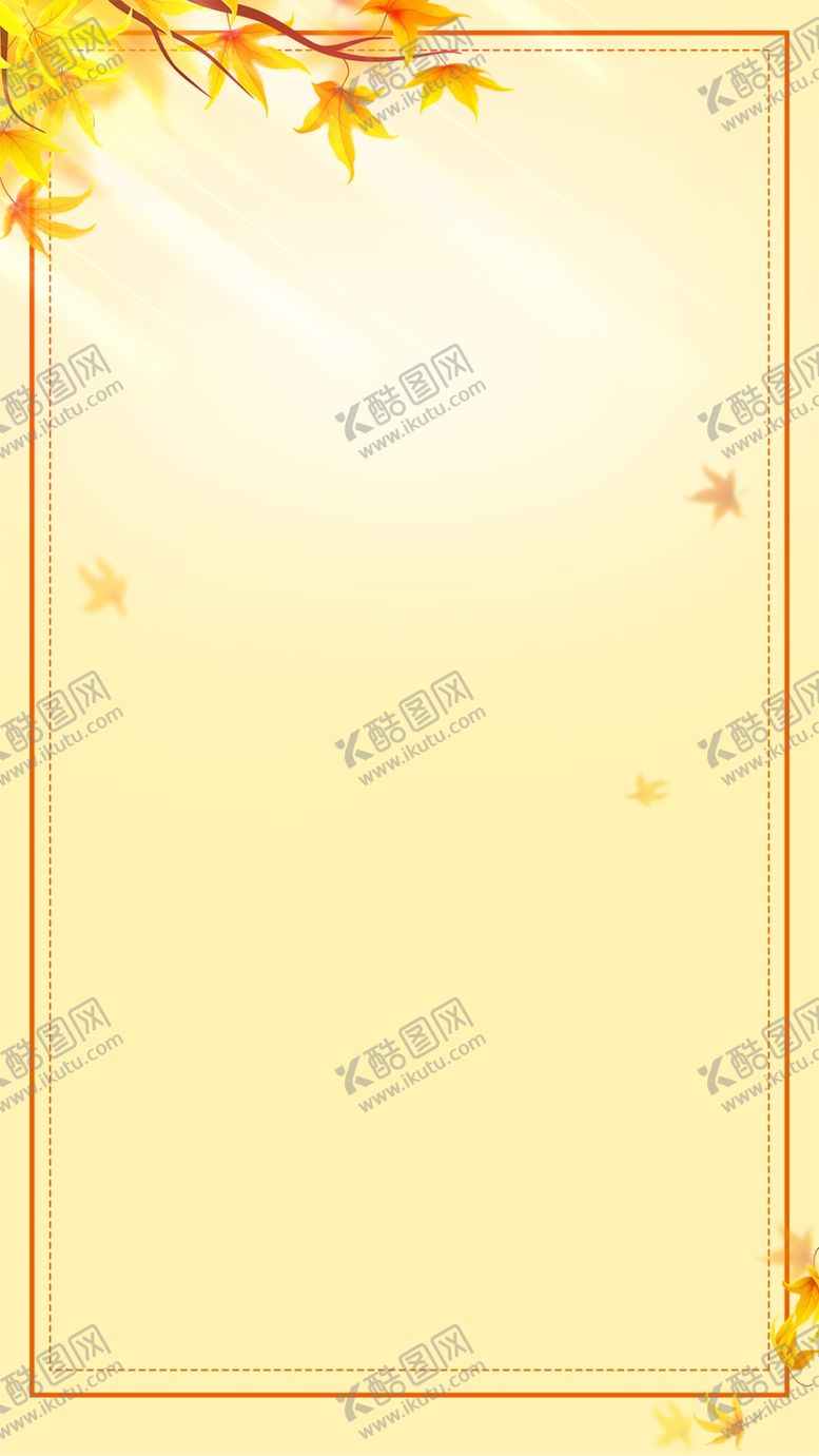 编号：75096412012353475579【酷图网】源文件下载-秋天