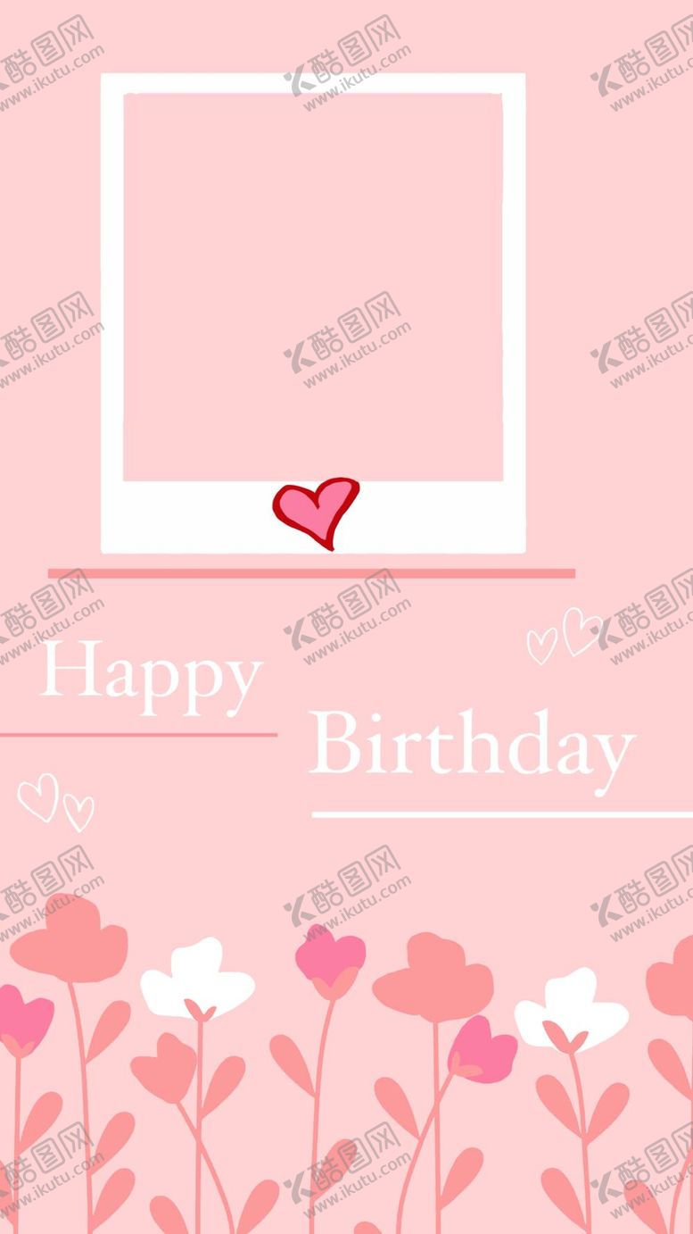 编号：96303112031154105184【酷图网】源文件下载-画框