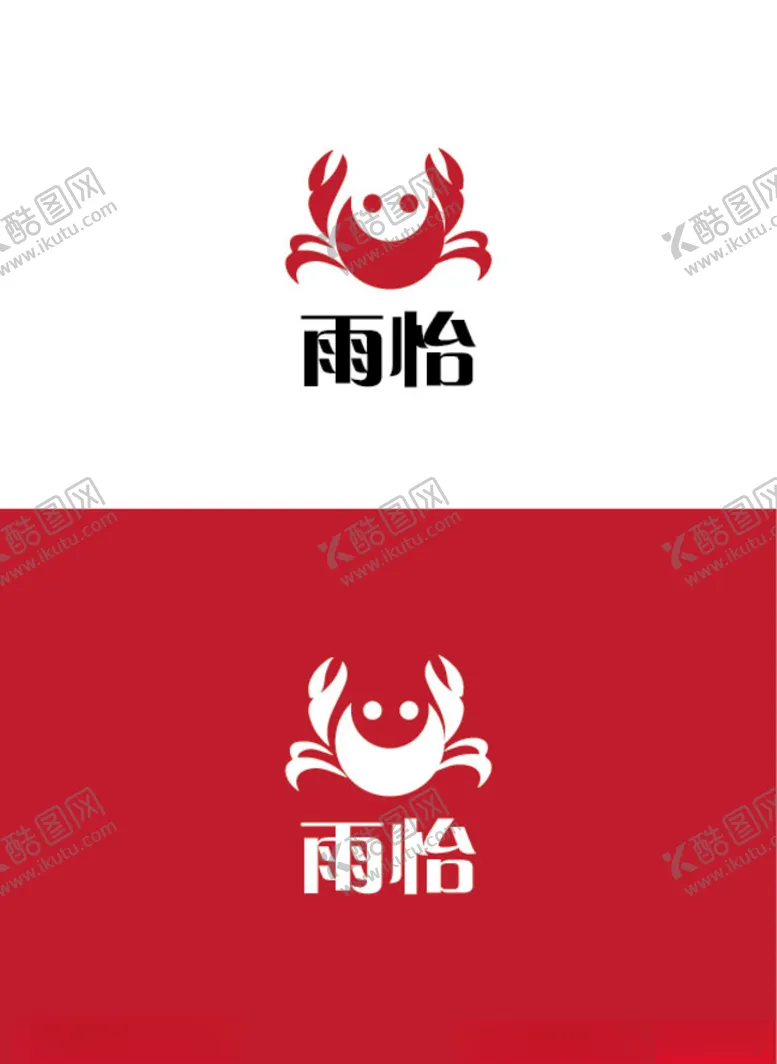编号：60726407012318457804【酷图网】源文件下载-水产标识设计