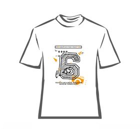 班服文字