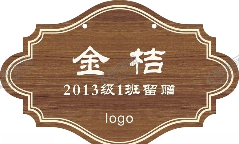 编号：59023109211655148097【酷图网】源文件下载-植物树木挂牌花木牌导视系统