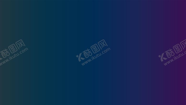 编号：79780701270635498421【酷图网】源文件下载-渐变背景素材