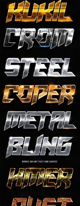 金属质感立体字样机