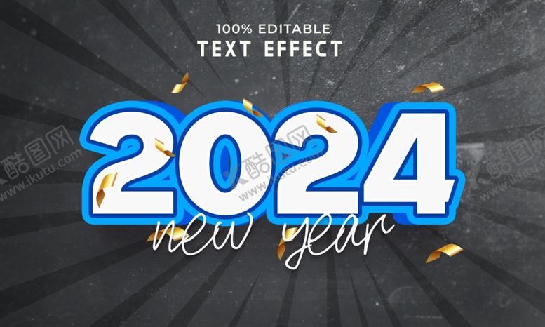编号：40290502031116146728【酷图网】源文件下载-2024创意标题