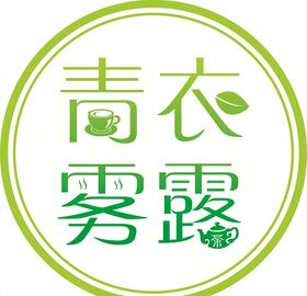 茶LOGO
