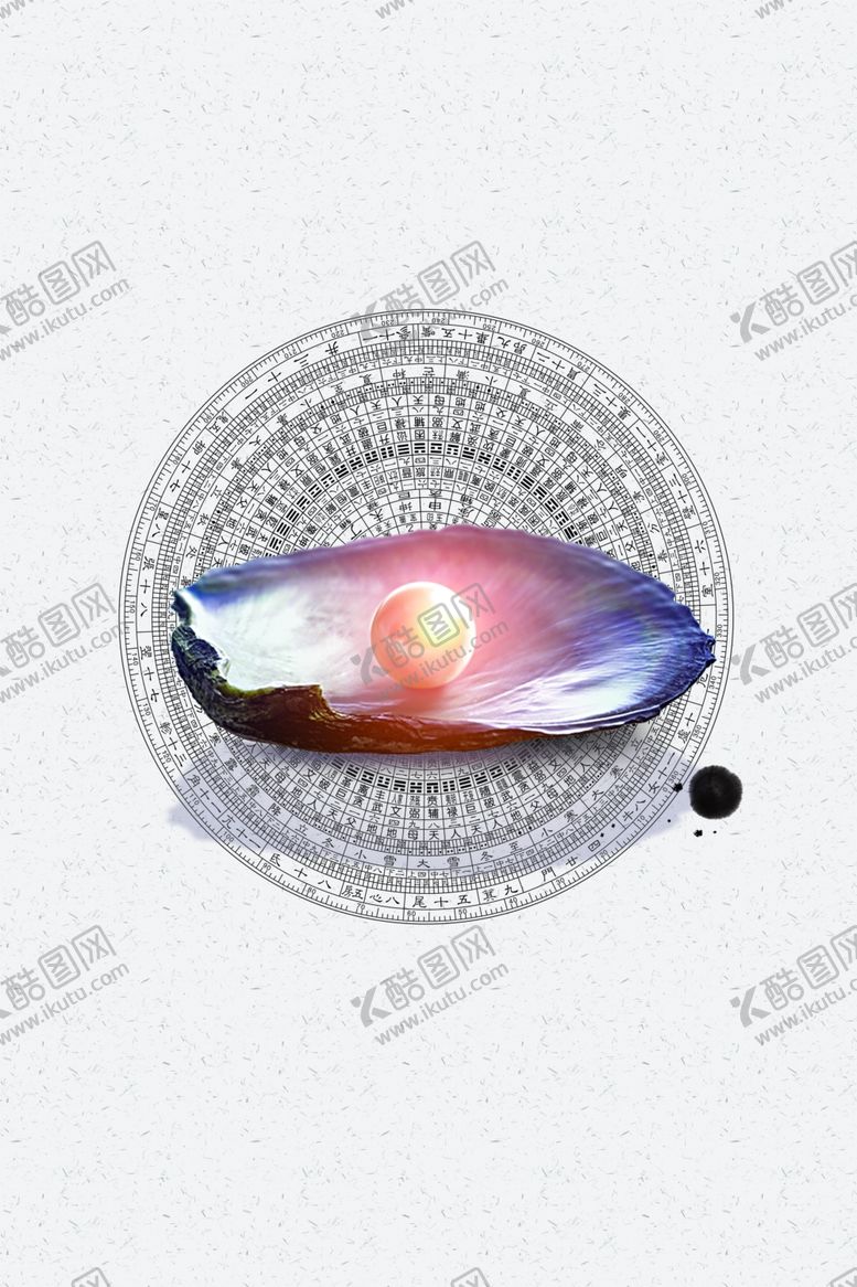 编号：22495905161109537521【酷图网】源文件下载-装饰画