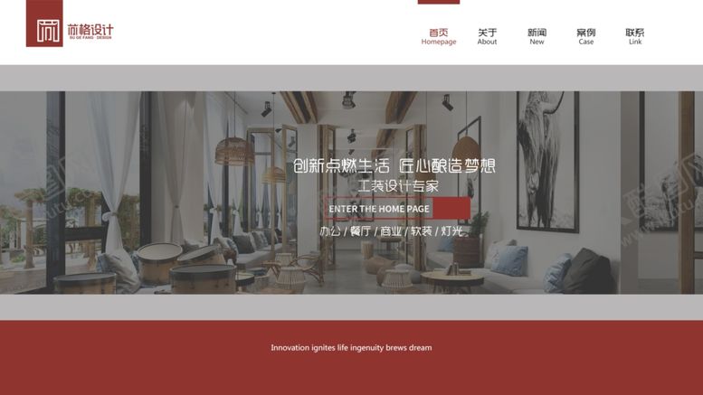 编号：14402705041959586953【酷图网】源文件下载-网站首页
