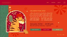 虎年素材2022年新年素材小人展架吉祥