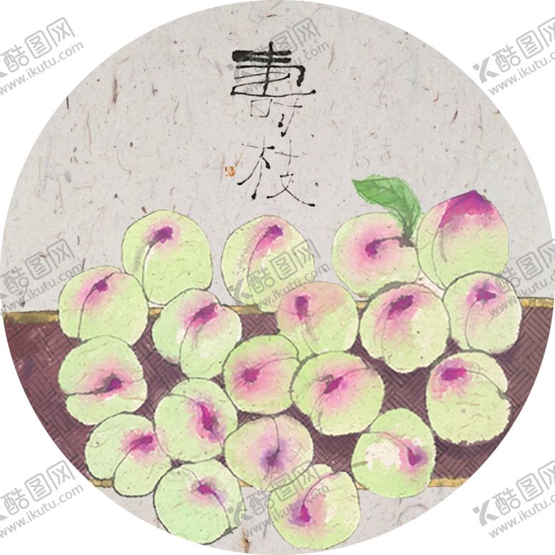 编号：75489509242016425808【酷图网】源文件下载-民宿画