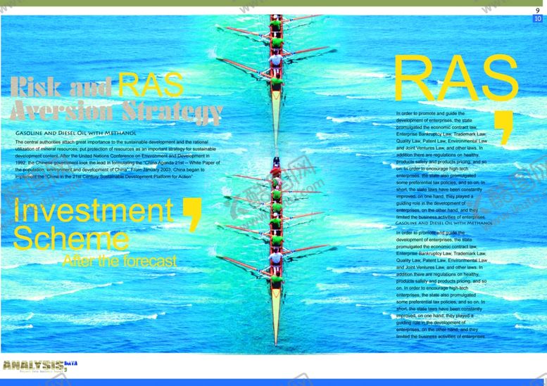 编号：78268009281802252209【酷图网】源文件下载-企业文化展板