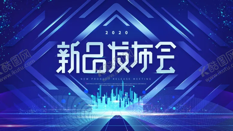 编号：42813206281240205837【酷图网】源文件下载-科技背景图