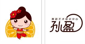 孙盈舞蹈艺术培训中心logo