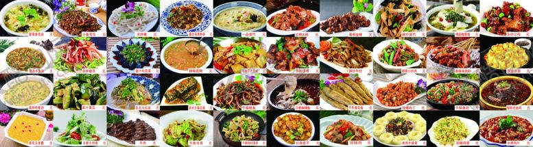 编号：64076809191926352814【酷图网】源文件下载-菜单