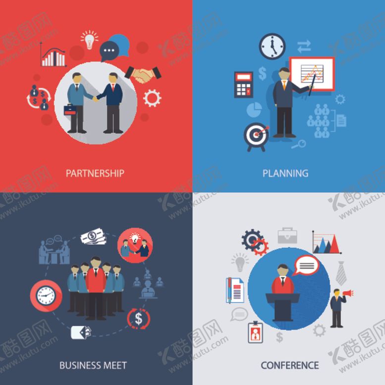 编号：50909909170522494695【酷图网】源文件下载-扁平办公插画