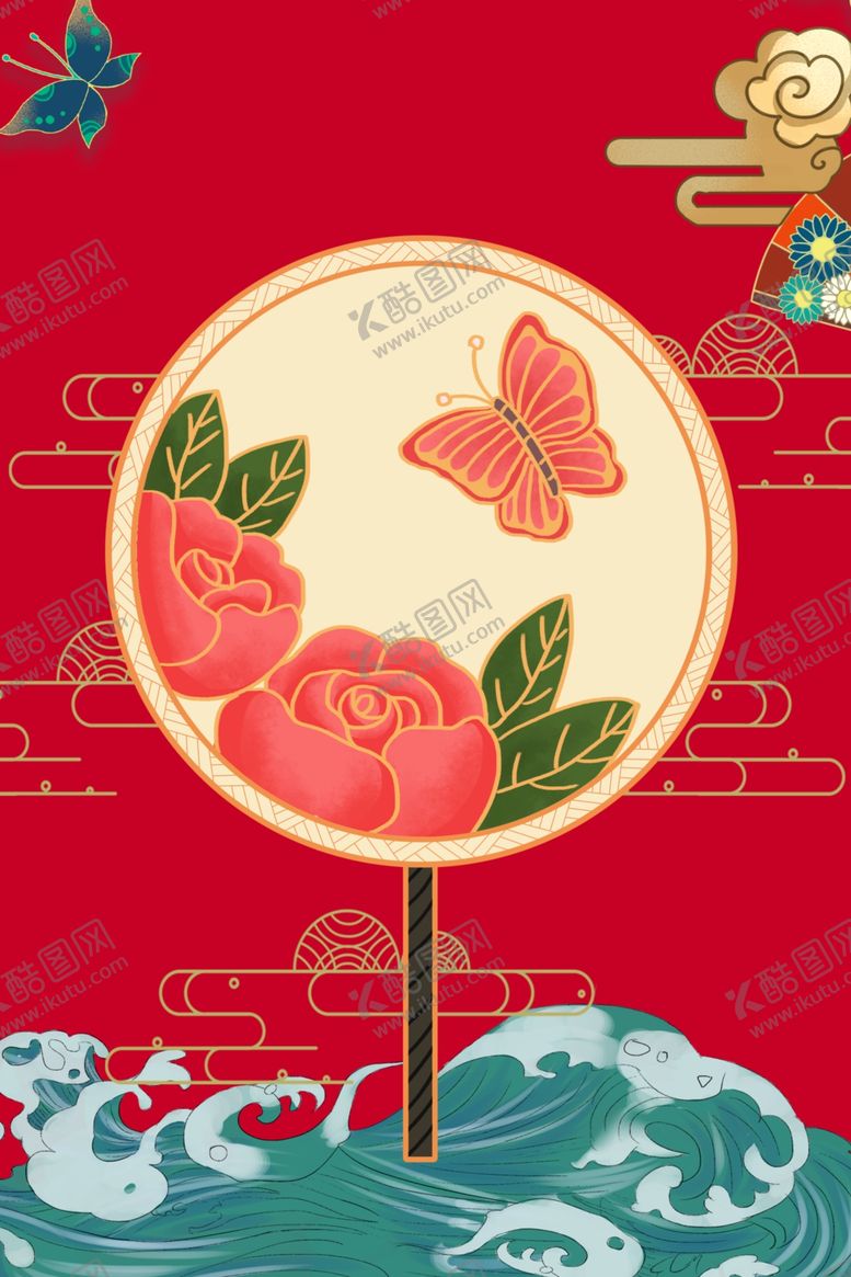 编号：30424912180428308201【酷图网】源文件下载-国潮