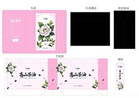 粉色花卉主题山茶油包装设计