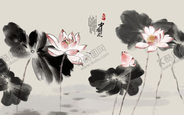 编号：39680310220712053115【酷图网】源文件下载-中国风荷花电视背景墙