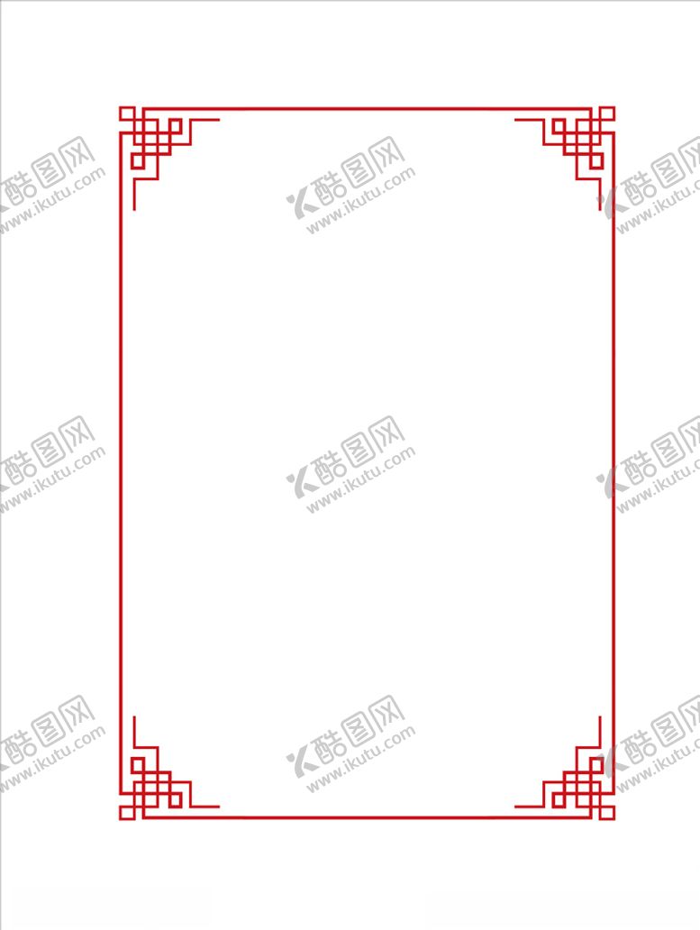 编号：10301506300910577568【酷图网】源文件下载-边框