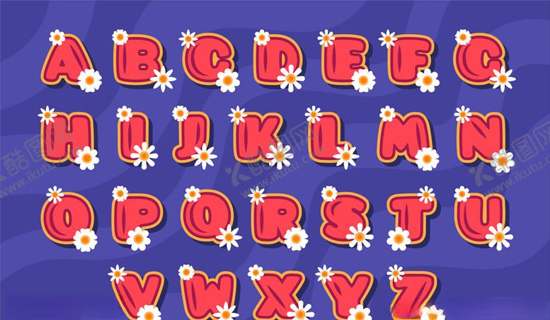 编号：66319410031102415744【酷图网】源文件下载-26个字母白色花卉