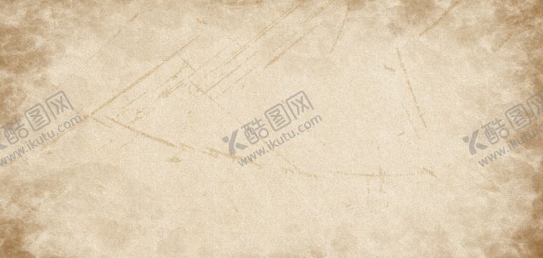 编号：85734910081204544361【酷图网】源文件下载-牛皮纸