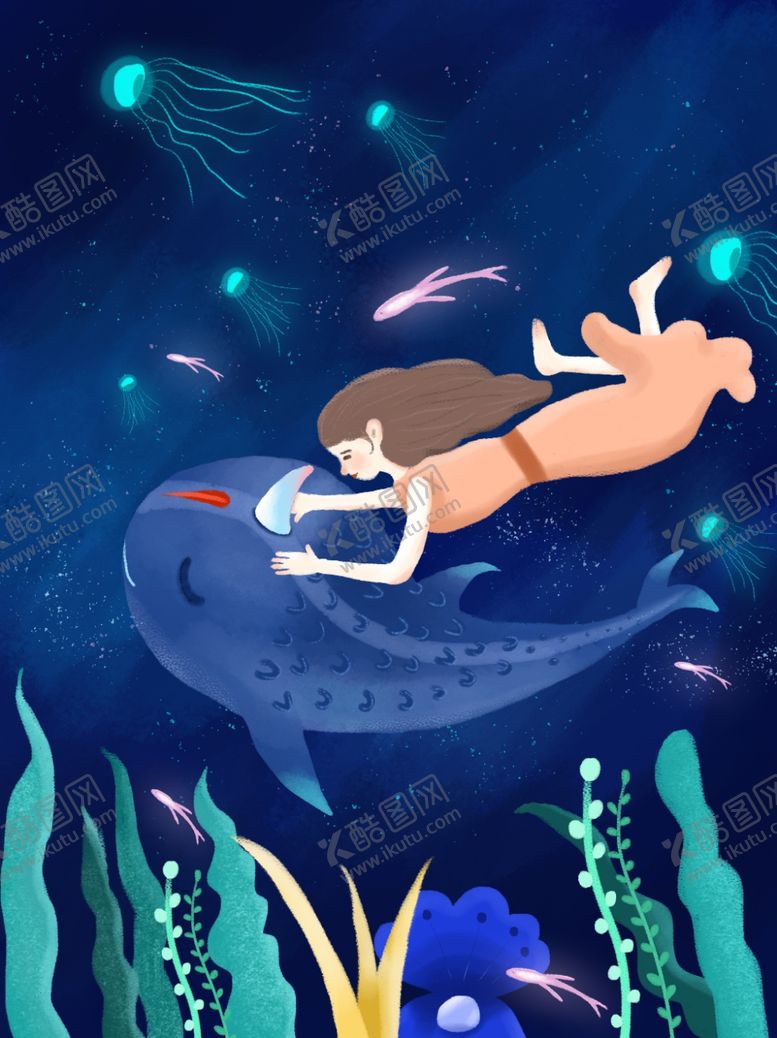 编号：94848909171915357338【酷图网】源文件下载-插画素材