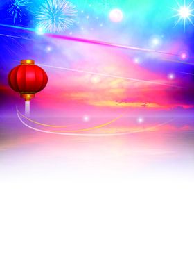 彩色天空