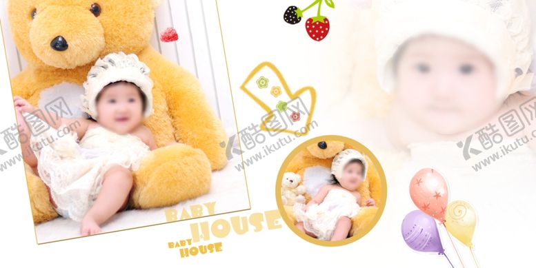 编号：50511009140957487700【酷图网】源文件下载-儿童相册影楼摄影模板