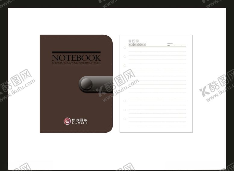 编号：24639509131941463342【酷图网】源文件下载-创意vi设计创