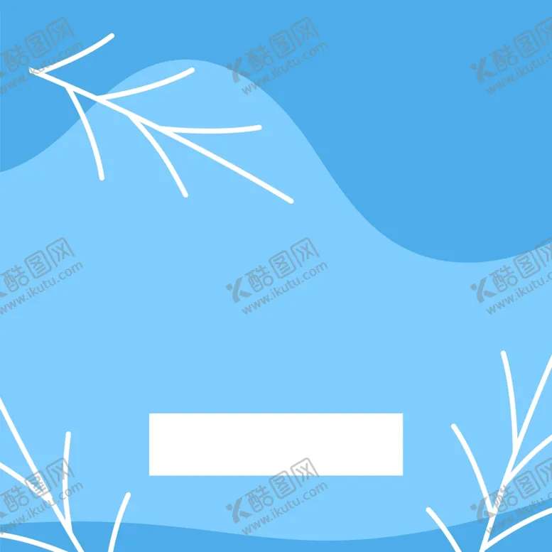 编号：57088709231102014635【酷图网】源文件下载-抽象海报