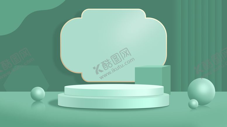 编号：40591309200741109265【酷图网】源文件下载-中秋节背景