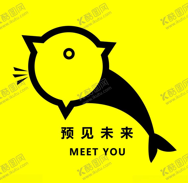 编号：17692205081744268504【酷图网】源文件下载-鲸鱼logo未来