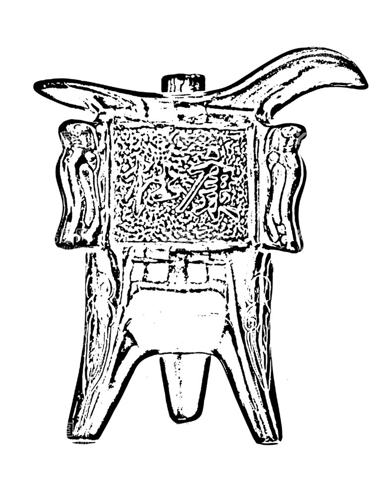 编号：10197611301826256454【酷图网】源文件下载-酒樽