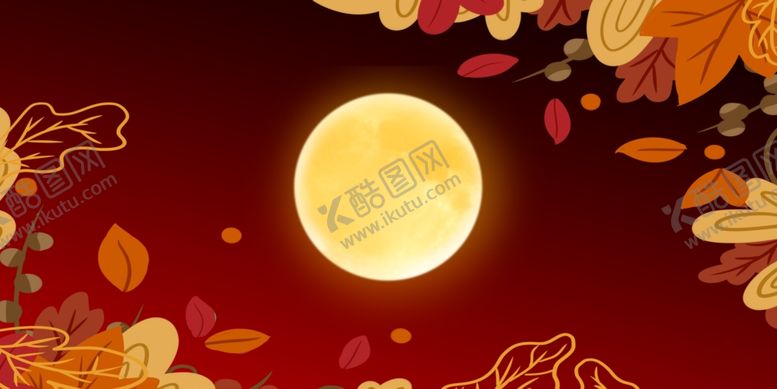 编号：43580606171527145719【酷图网】源文件下载-时尚背景