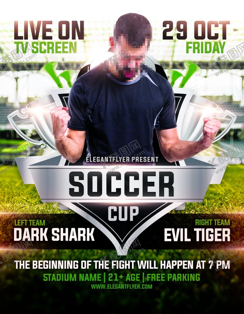 编号：27750510281451084871【酷图网】源文件下载-全民运动