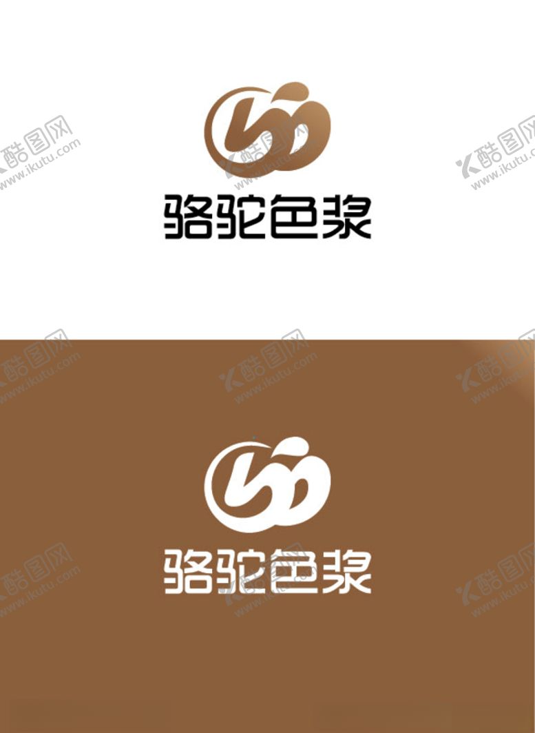 编号：26181209200249042133【酷图网】源文件下载-化工行业标识设计