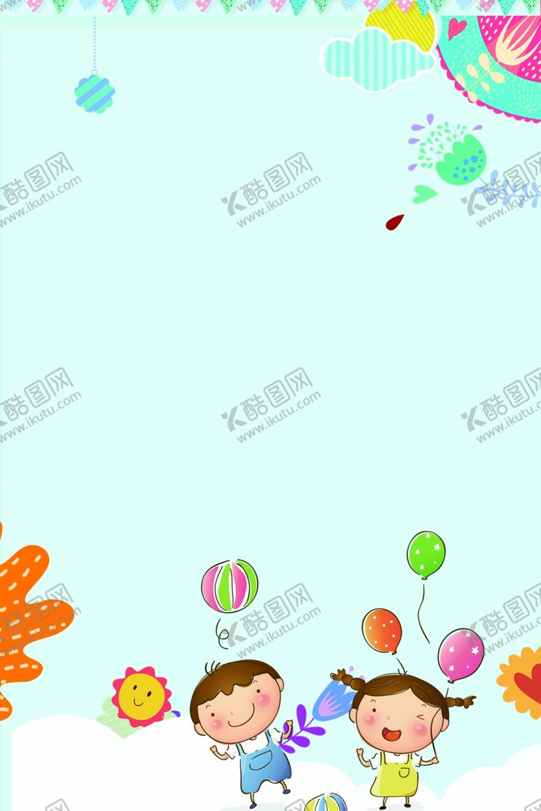 编号：94289810182303252288【酷图网】源文件下载-幼儿园海报