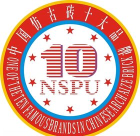 中国十大美院简介