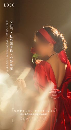 38妇女节创意女神节海报